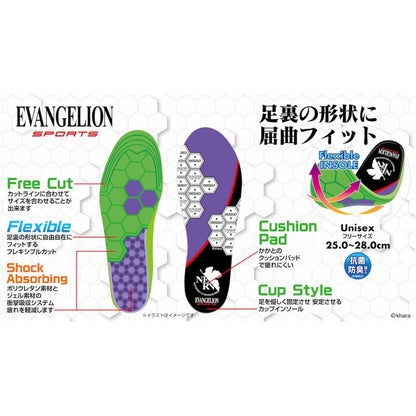 EVANGELION SPORTS フレキシブルインソール