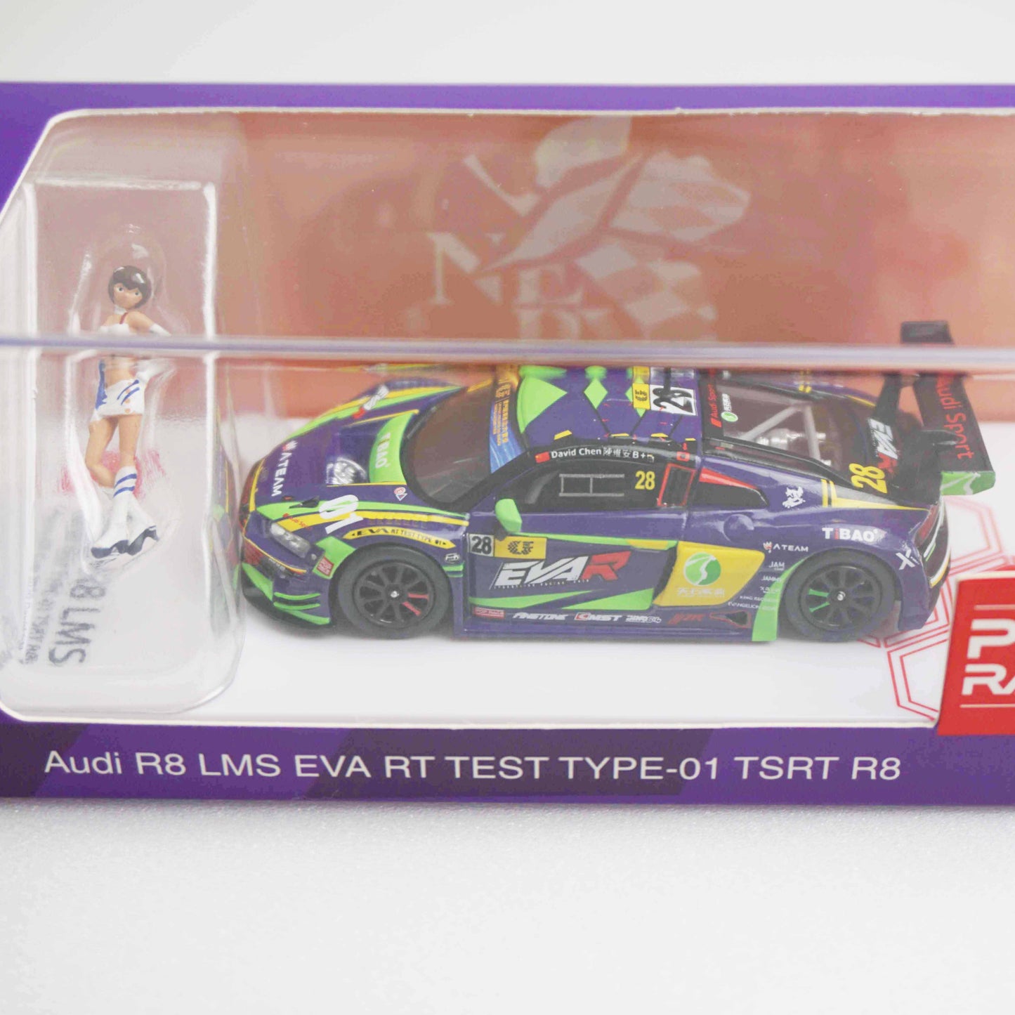 1/64 Audi R8 LMS エヴァ RT 初号機 TSRT R8 Macau GT Cup 2020 ＆ レイRQフィギュア セット