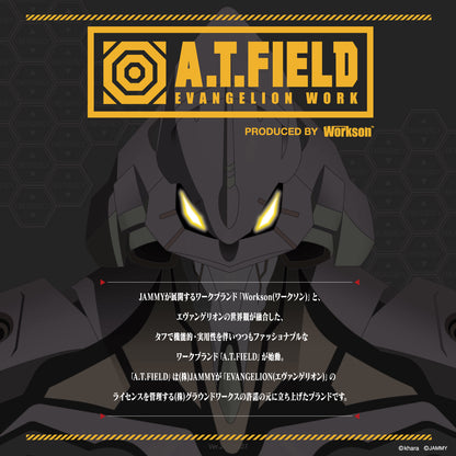 「A.T.FIELD」マイクロファイバータオル